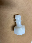 Supply hose barb fitting (single)*